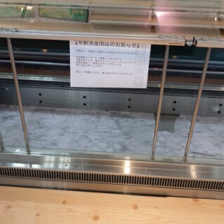 20241214_124457244.jpg