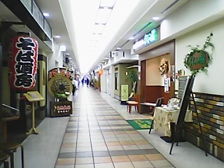 Pactan2.JPG