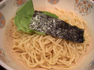 Pajifukut2.jpg