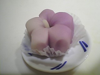 Paoyamak.JPG