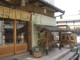 Parimag3.jpg