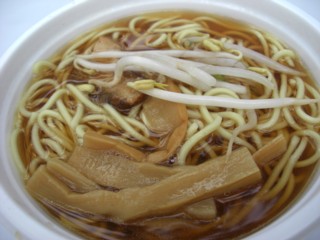 Pasakarune4.jpg