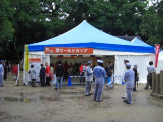 Pasakarune6.jpg