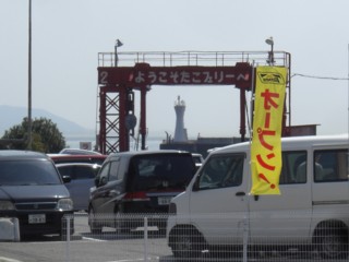 Pate7.jpg