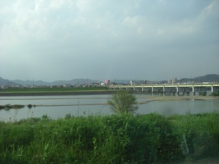 Paten2.jpg