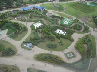 Pawajisim2.jpg