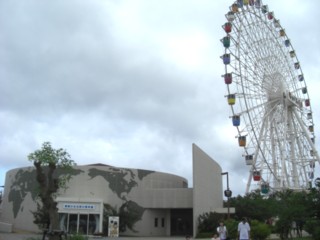 Pawajisim3.jpg