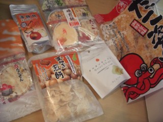 Pawajisima8.jpg
