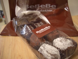 Pbebebe2.jpg