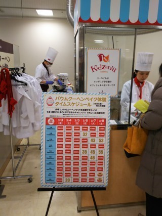Pbkh5.jpg
