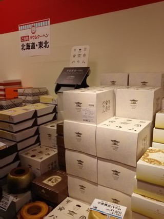 Pbkhk5.jpg