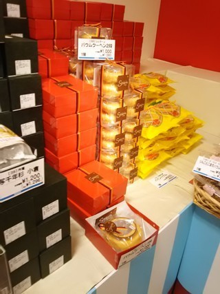 Pbkhk6.jpg