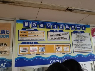 Pbkp5.jpg