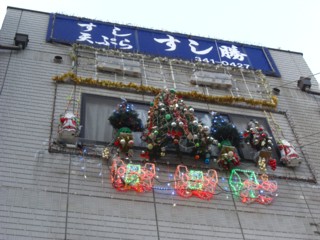 Pburako7.jpg