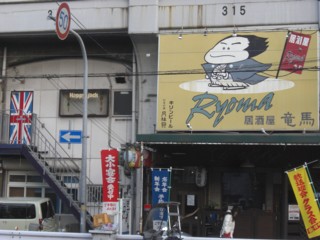 Pburako8.jpg