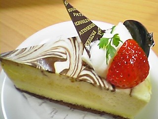 Pcoppe7.JPG