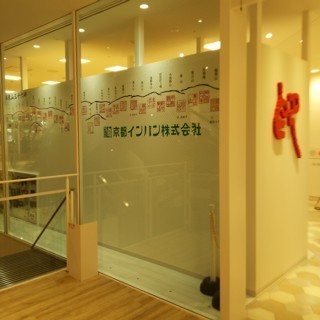Pcrw5.jpg