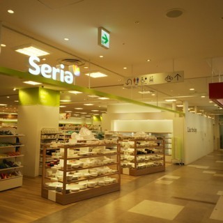 Pcrw9.jpg