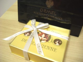 Pdemel.jpg