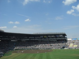 Peikan4.jpg