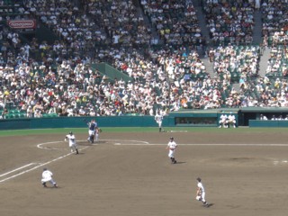 Peikan5.jpg