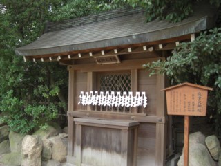 Peniwaroku7.jpg