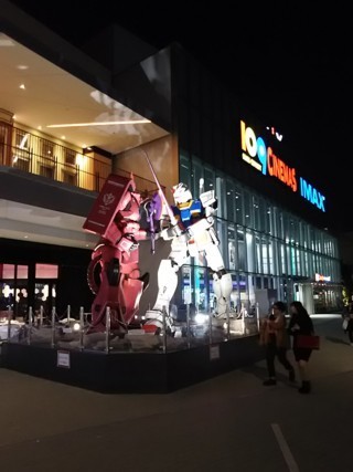 Pexpo13.jpg