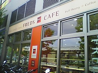 Pfreds.JPG