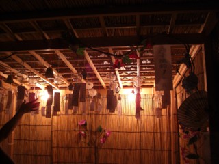 Pfukuaka5.jpg