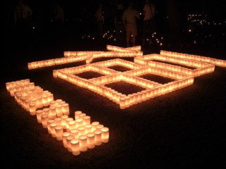 Pfukuaka6.jpg