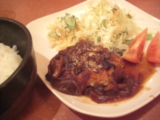 Pfukubar.jpg
