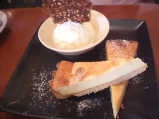 Pfukubar3.jpg