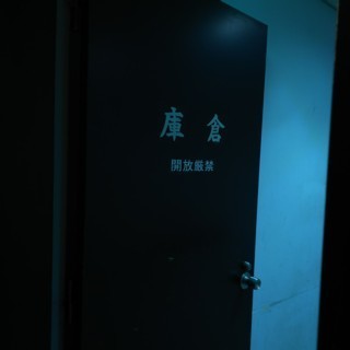 Pgfsu8.jpg