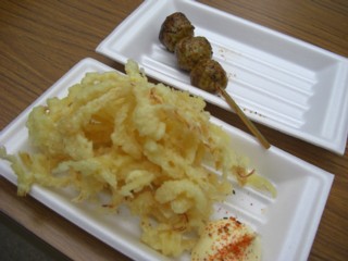 Pgura2.jpg