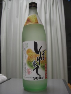 Pgura8.jpg