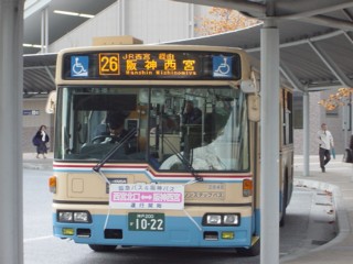 阪急西宮北口 阪神西宮間の路線バス新設 ネコと居る西宮生活