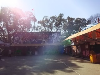 Phes6.jpg