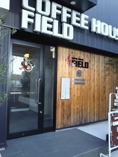 Phes8.jpg