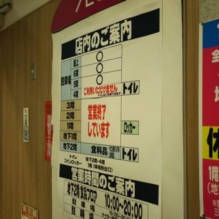 Phikg7.jpg