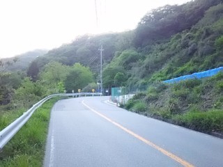 Phrk5.jpg