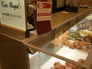 Pikkihan6.jpg