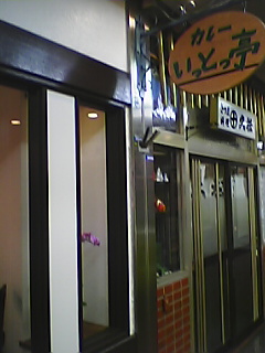 Pitto.JPG