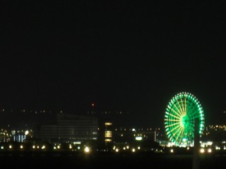 Pkankuyake4.jpg