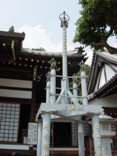 Pkanoji7.jpg