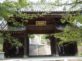 Pkanoji9.jpg