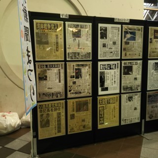 Pkbsbms5.jpg