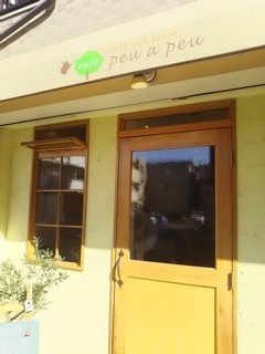 Pkegb4.jpg