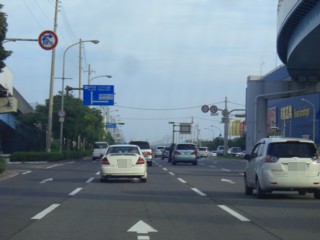 Pkobekan.jpg