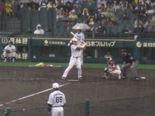 Pkoryusen14.jpg