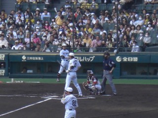 Pkoryusen9.jpg